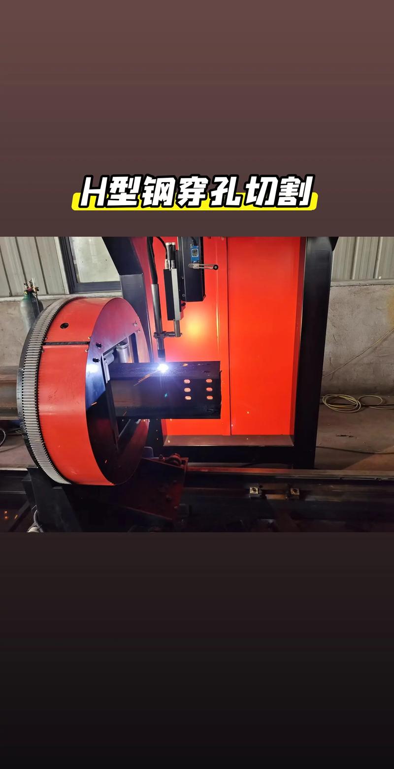 探索数控切割机如何引领金属加工行业的新篇章